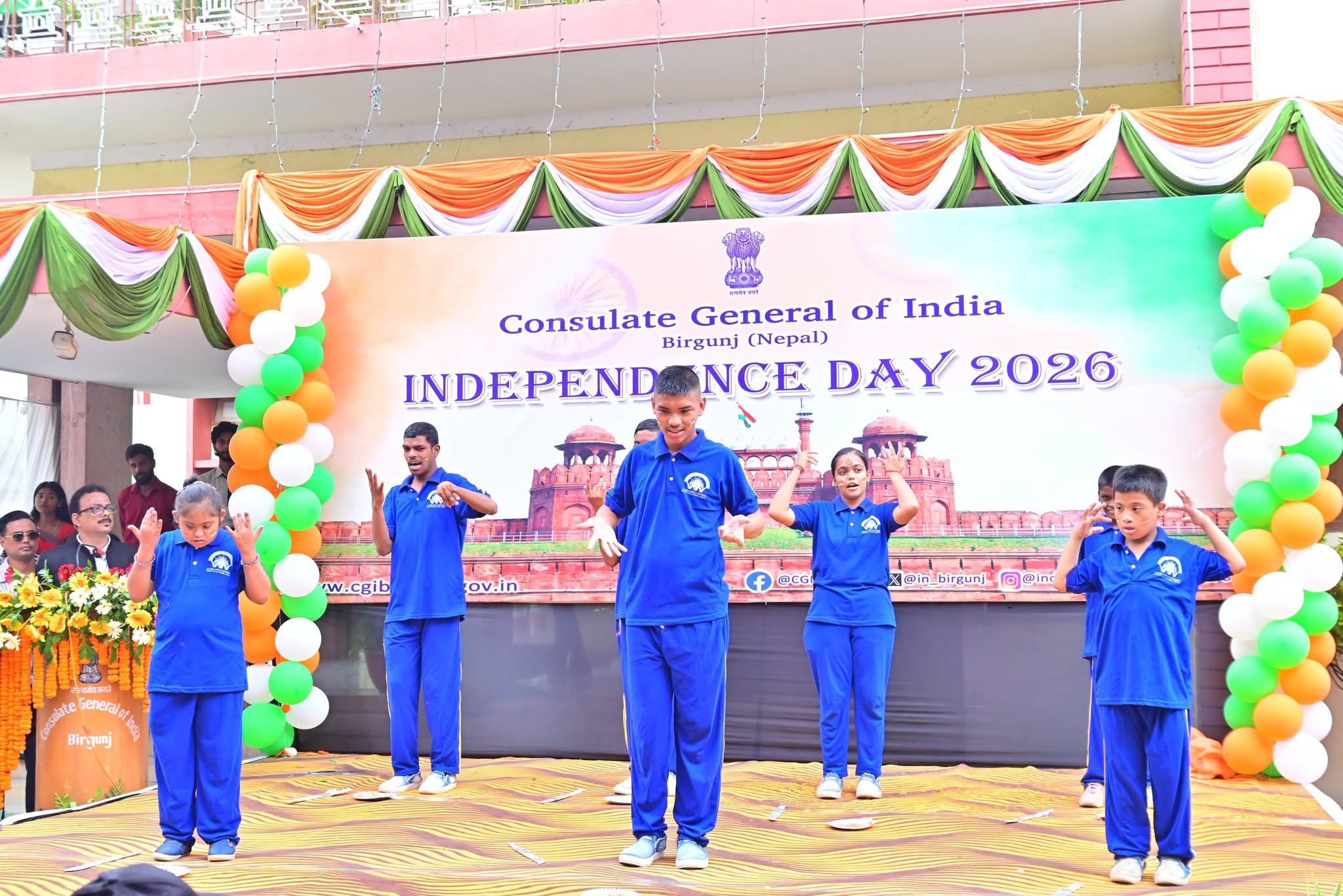 Celebrations of 80th Independence Day